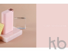 Внешний аккумулятор «NEO Alfa Rose», 8000mAh