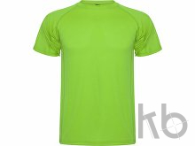 Спортивная футболка «Montecarlo» детская