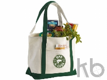 Сумка «Premium», 610 г/м2