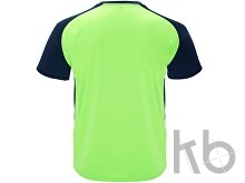 Спортивная футболка «Bugatti» мужская