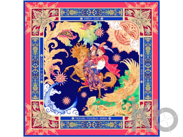 Платок «Конёк - Горбунок»