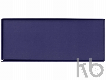 Подарочная коробка «Giftbox» большая