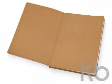 Блокнот А5 «Arbor»