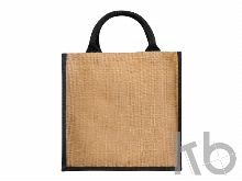 Сумка подарочная «Chennai», 280 г/м2