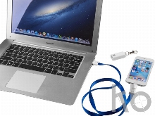 Кабель для зарядки «Trace» 3 в 1