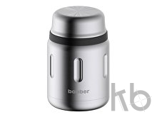 Вакуумный термос для еды «Jerrycan», 700 мл