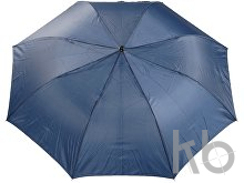 Зонт складной