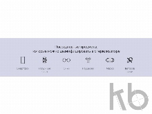 Портативный стерилизатор «Portable Sterilizer» с функцией беспроводной зарядки