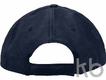 Бейсболка «Texas»