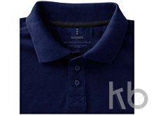 Рубашка поло 