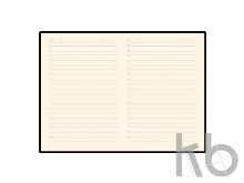 Ежедневник недатированный А5 «Prestige»