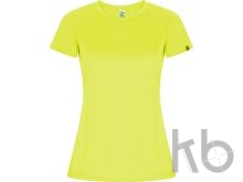 Спортивная футболка «Imola» женская