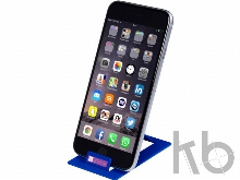 Подставка для телефона «Hold»