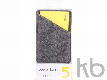 Внешний аккумулятор «NEO NS50Y»