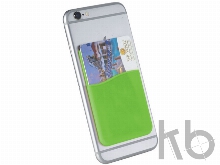 Футляр для кредитных карт