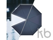 Зонт складной «ColorReflex» со светоотражающими клиньями, полуавтомат